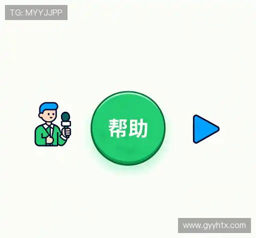 解答导航